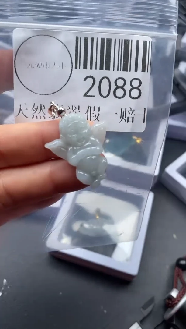 吊坠(不含链)未镶嵌翡翠2088
