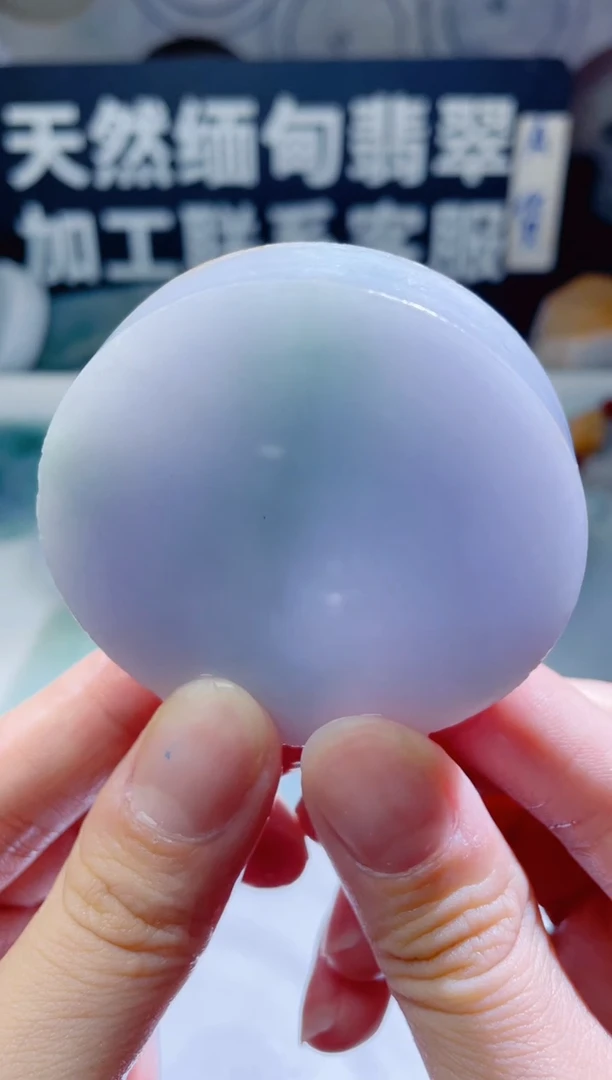 颈饰未镶嵌翡翠931