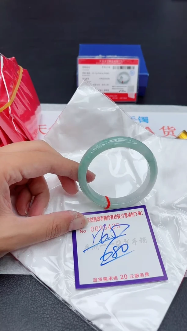 未镶嵌手镯翡翠11111111