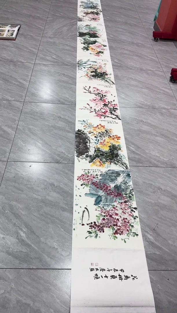 国画78李庆友李庆友李庆友w