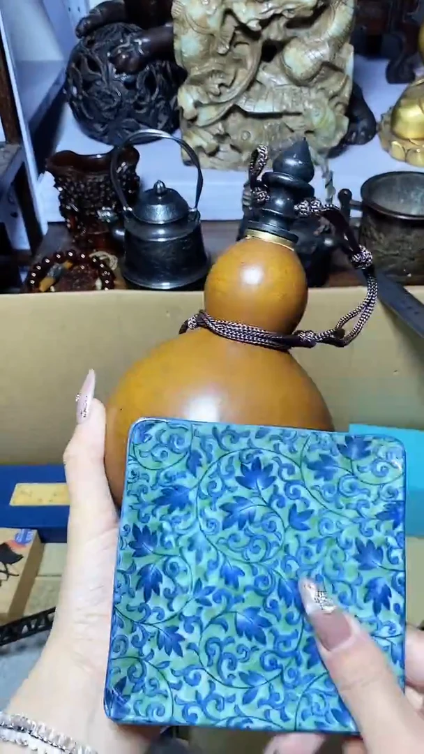 【闪购商品】1瓷器瓷器瓷器瓷器