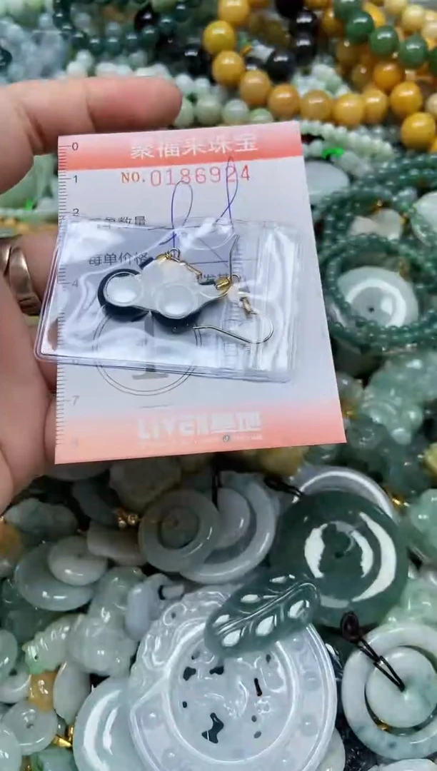 翡翠未镶嵌颈饰闪购0186924