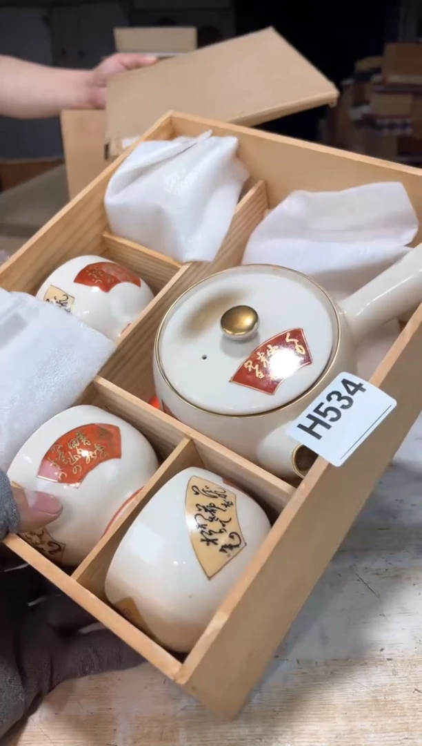 直播定闪专用链接8888M**o直播定闪专用链接88888