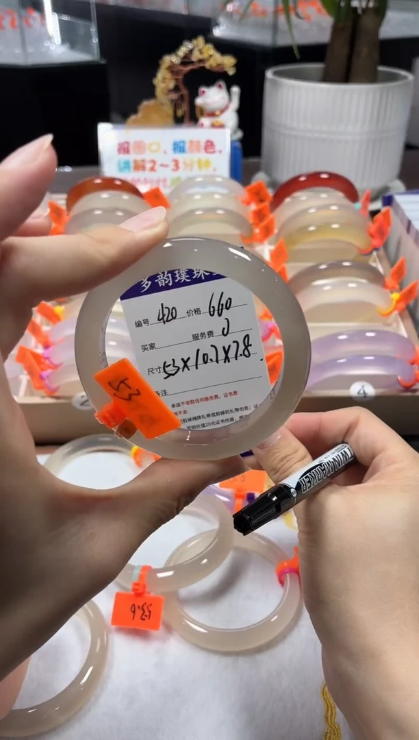 手镯玛瑙/玉髓未镶嵌天然玛瑙手镯带证书，基地发货，完美主义勿拍