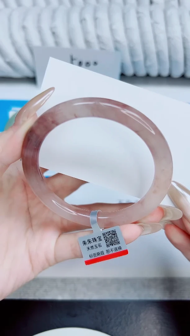 未镶嵌手镯石英质玉50/57.2