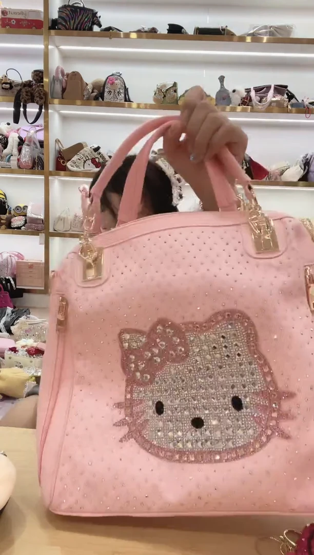 PVC格格家定制女包1554