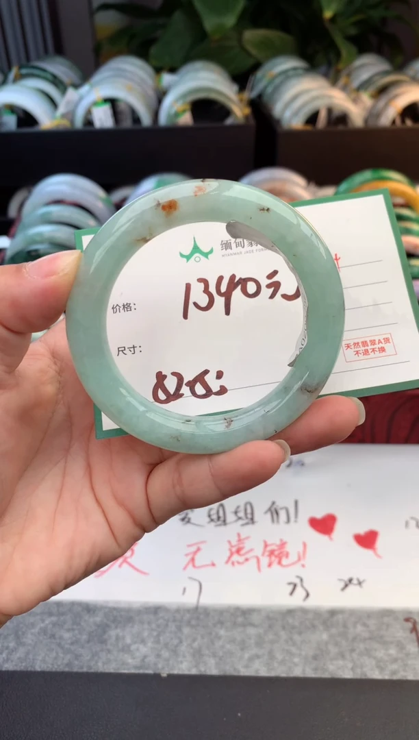 未镶嵌定制翡翠恋*阁毛货需精细抛光+多人