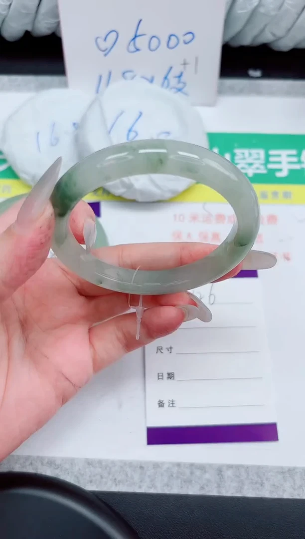 石英质玉手镯未镶嵌126-56.7