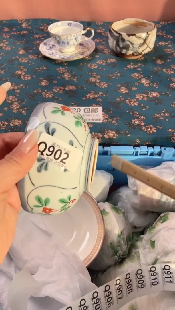 瓷片草**籽瓷器瓷器Q902