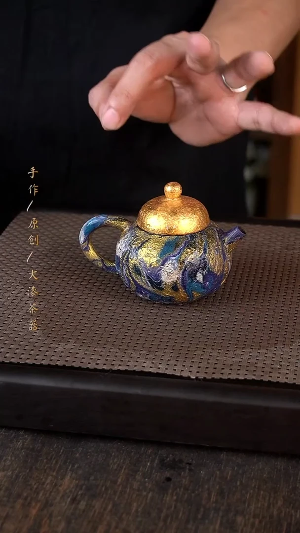大漆壶235小康茶器
