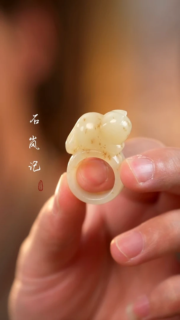 未镶嵌戒指和田玉天然