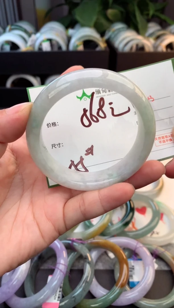 未镶嵌定制翡翠毛货需精细抛光+多样性拍1发1