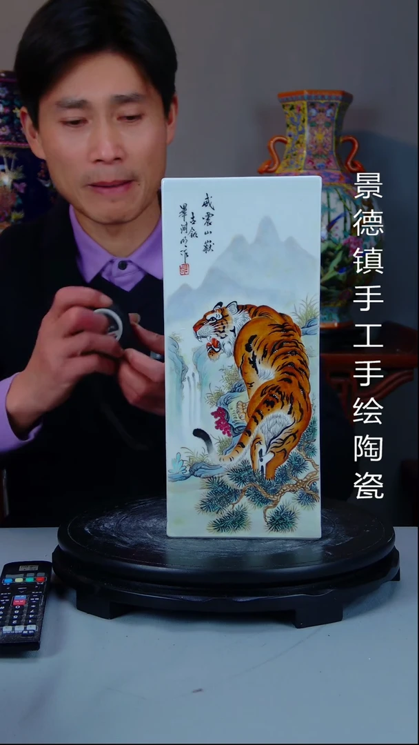 陶瓷景德镇手工手绘陶瓷52