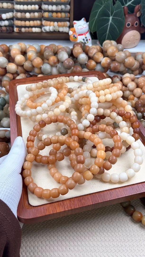 【闪购商品】菩提根/象牙果吊坠w633卡11.+微瑕