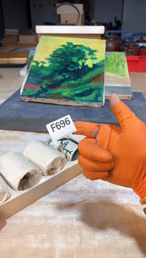 直九****铺直播闪电购专用链接