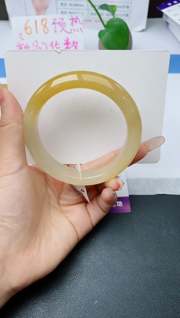 石英质玉手镯未镶嵌w83-H1