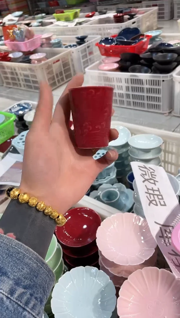 【闪购商品】微瑕商品 介意勿拍