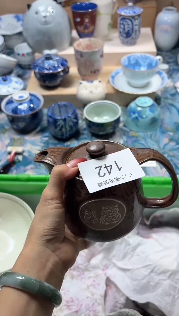 瓷片六*子喵可瓷器 闪购类型 定向 六公子