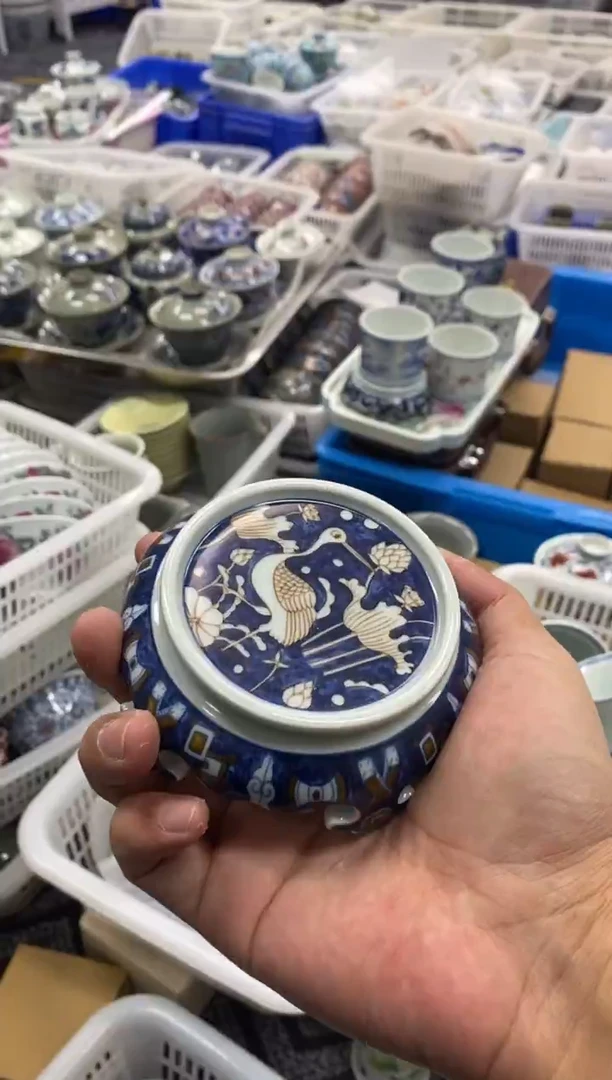 杯景德陶瓷茶具茶承