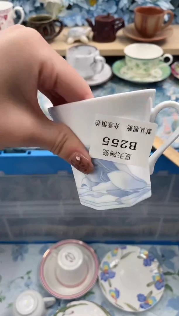 瓷片暖*255默认微瑕闪购默认库存一件