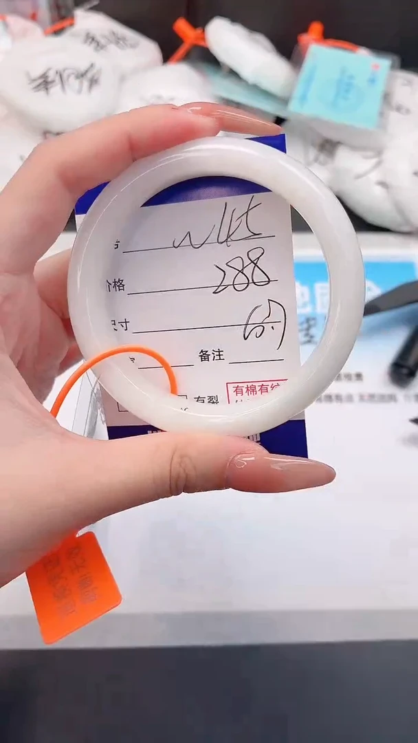 未镶嵌手镯和田玉30W45-60