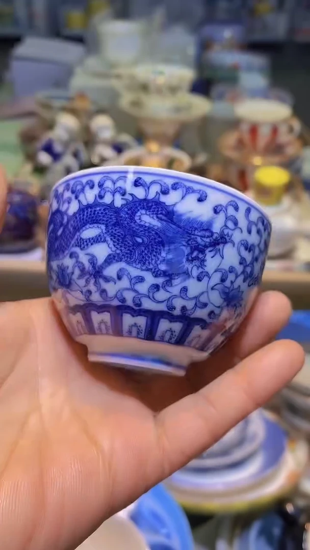 【闪购商品】碟111111111111111