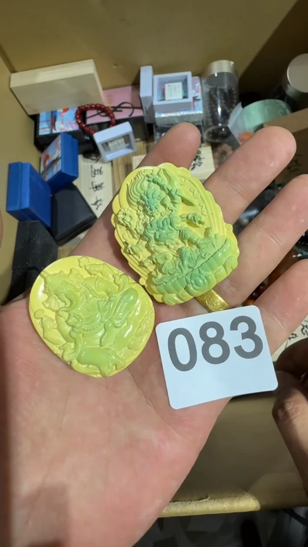 瓷片?**?瓷器瓷器瓷器瓷器