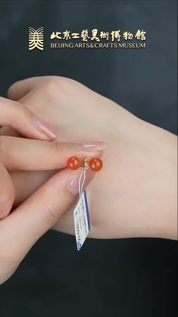【闪购商品】南红玛瑙耳饰银S925镶嵌B0119GMD607(多样性发货）耳钉