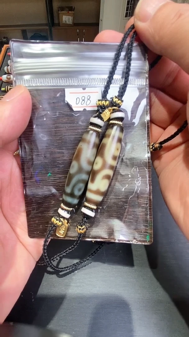 【闪购商品】玛瑙/玉髓项链未镶嵌玛瑙十字六眼088