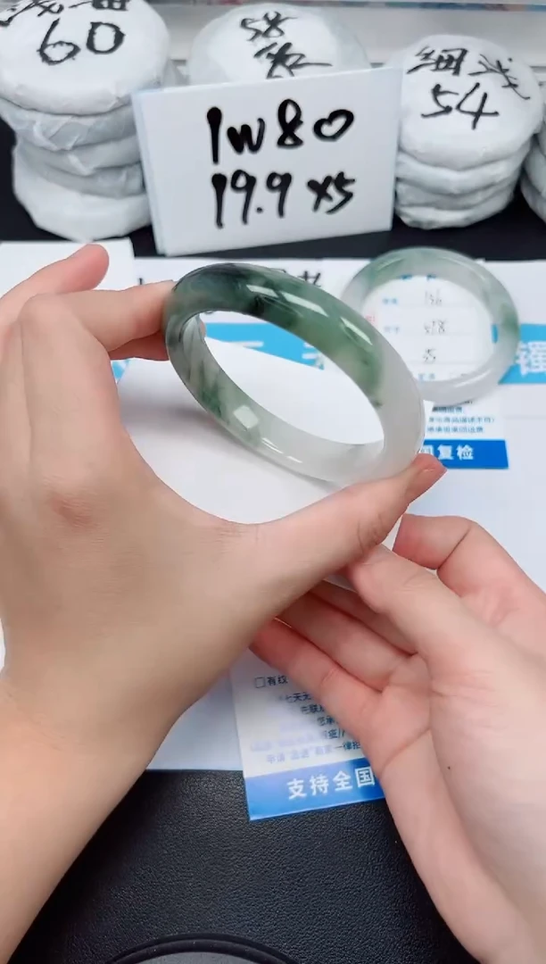 【闪购商品】石英质玉手镯未镶嵌G137-60.4