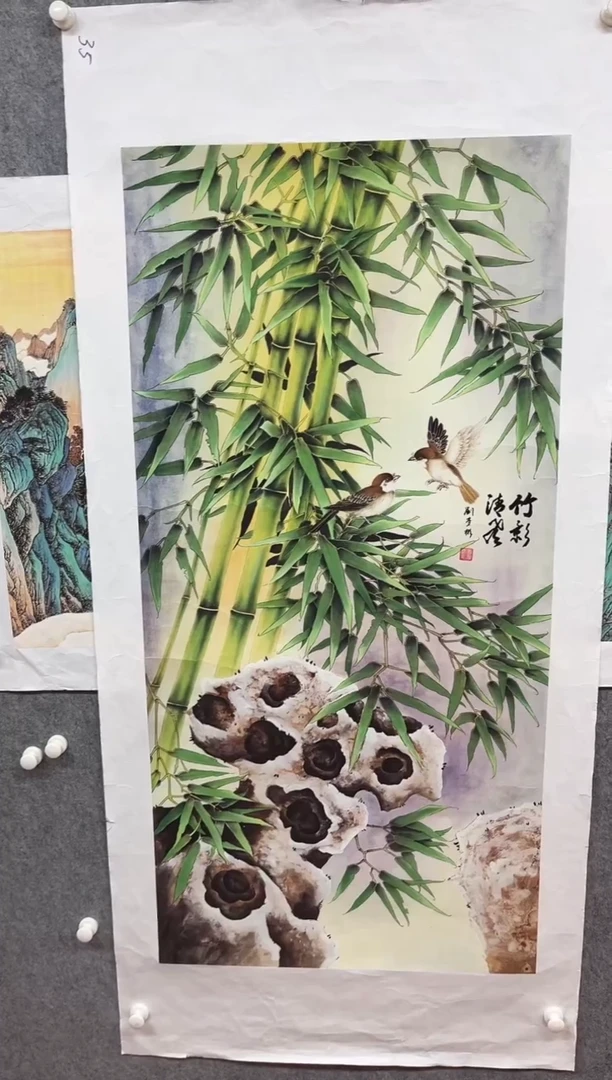 国画九霄甄选国画作品35