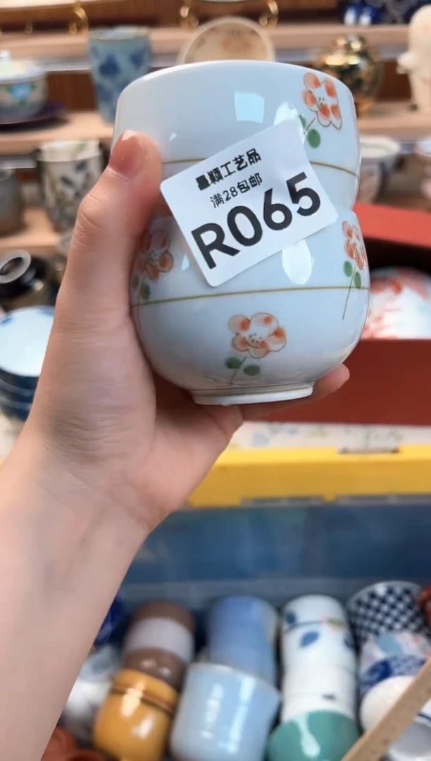 瓷片木*棠065R 盘子 杯子 碗