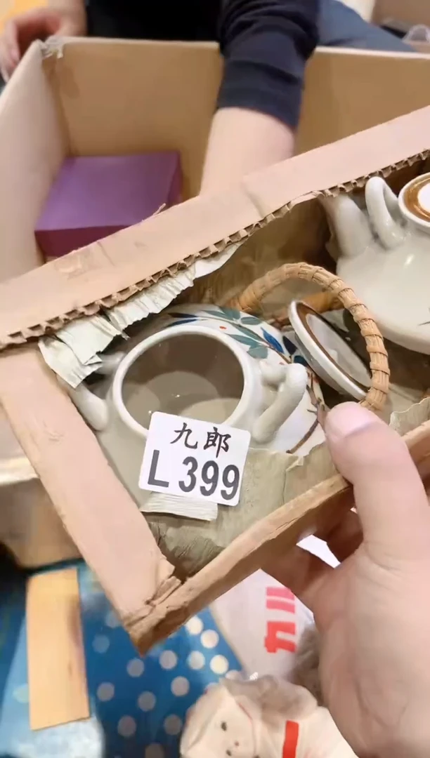 瓷片李*399 李娟 李娟 李娟 李娟