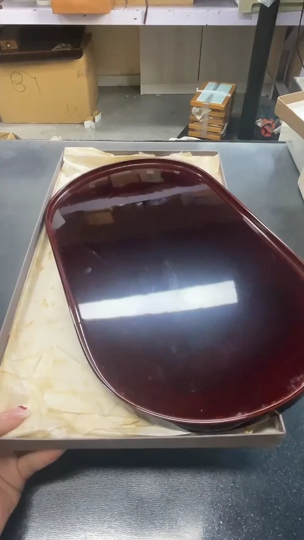 872茶盘默认微瑕