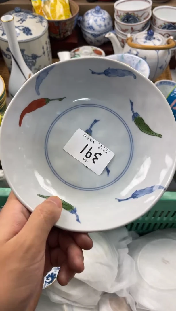 纤*来店铺名称 轩轩瓷器 闪购类型 定向 纤朵来 商品类目