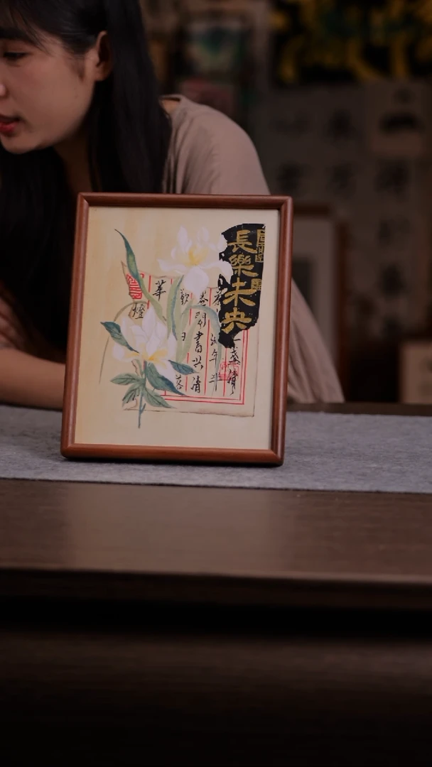 国画糖**枝393-10寸s-手绘-哈哈哈
