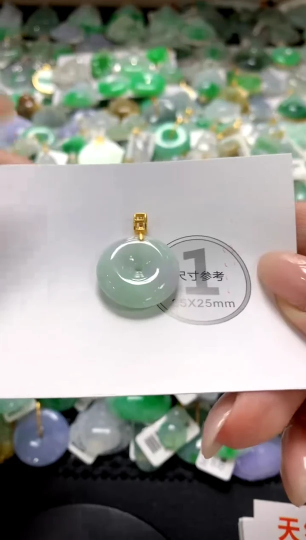 颈饰未镶嵌翡翠1111111111111111