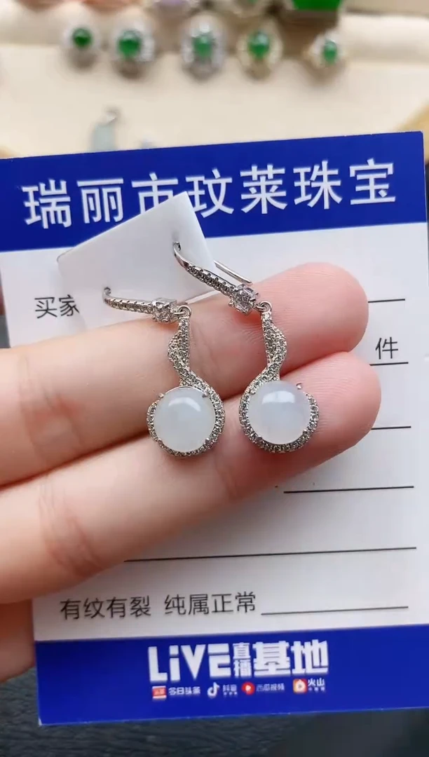 翡翠戒指银S925镶嵌11111