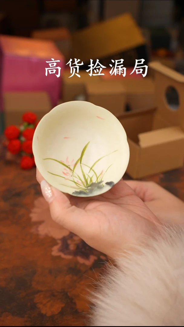 陶瓷茶具（无礼盒@@A13997