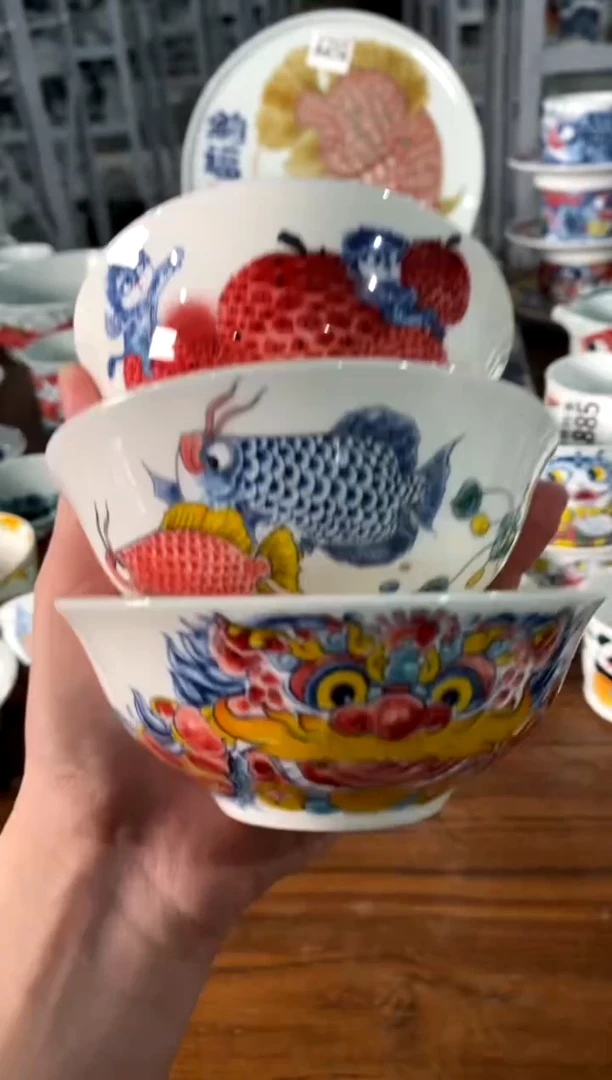 小汤碗【三只】[直播间微瑕福利价]