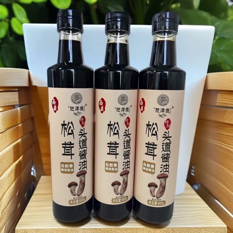 西藏天然松茸酱油特级头道榨取高原酿造自然提鲜