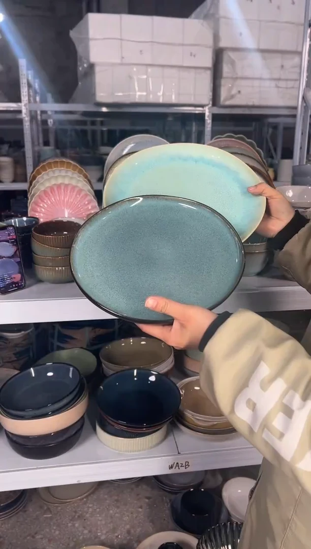 陶瓷外贸尾货瑕疵满20包邮X2 大盘10.5英寸