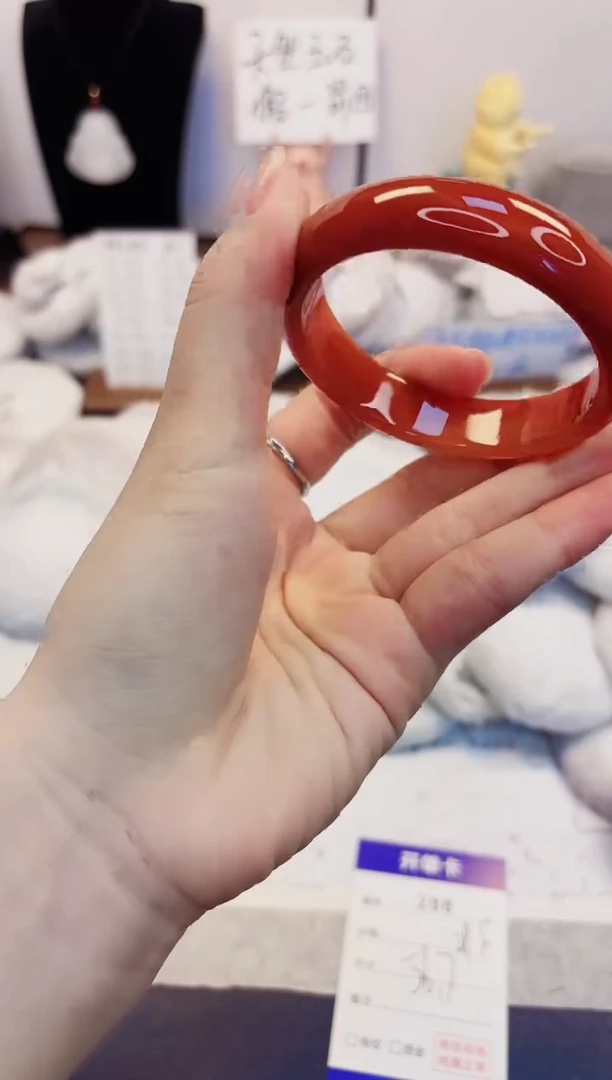 【闪购商品】石英质玉手镯未镶嵌288-玛瑙-圈口56