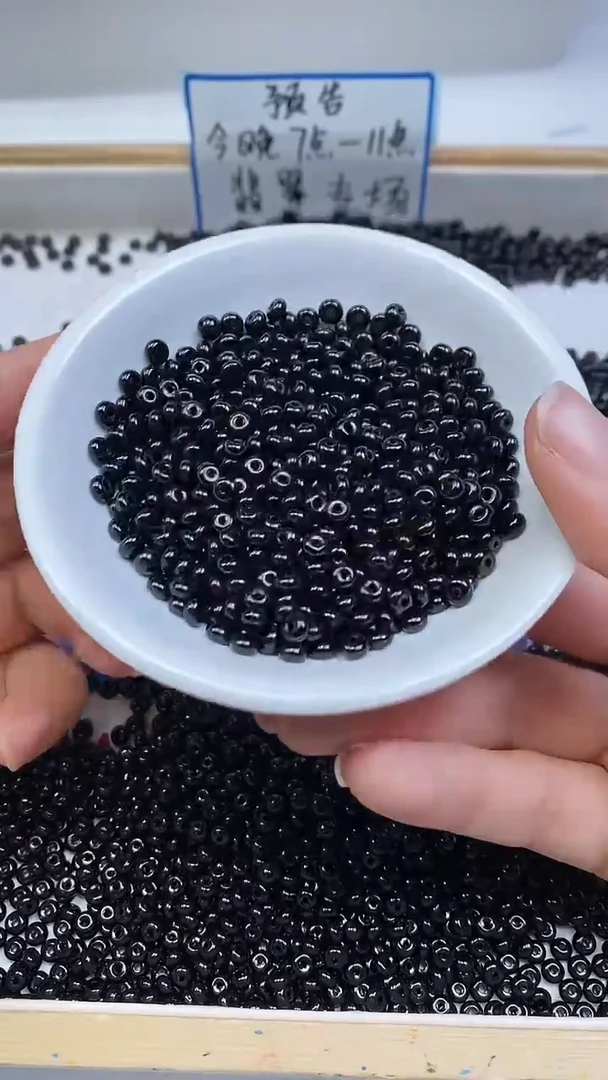 未镶嵌散珠玛瑙/玉髓A1938 黑玛瑙算盘2*4mm100颗9.8元