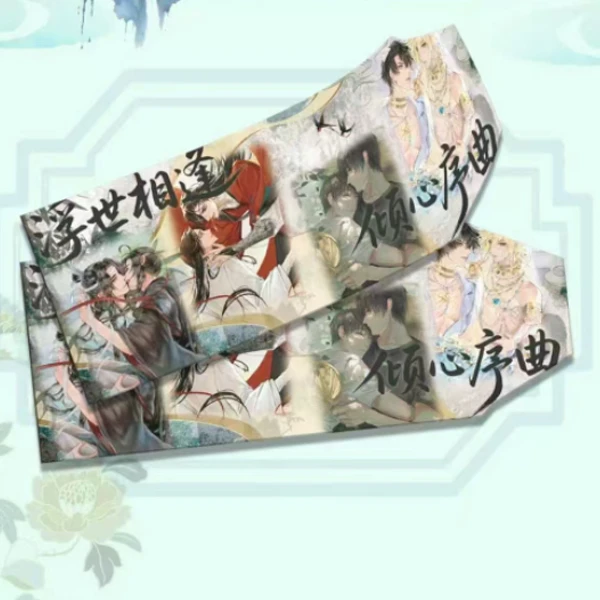 【拆卡-强娶】浮世相逢 天官魔道人鱼盗笔撕撕乐耽美收藏卡盲盒代拆