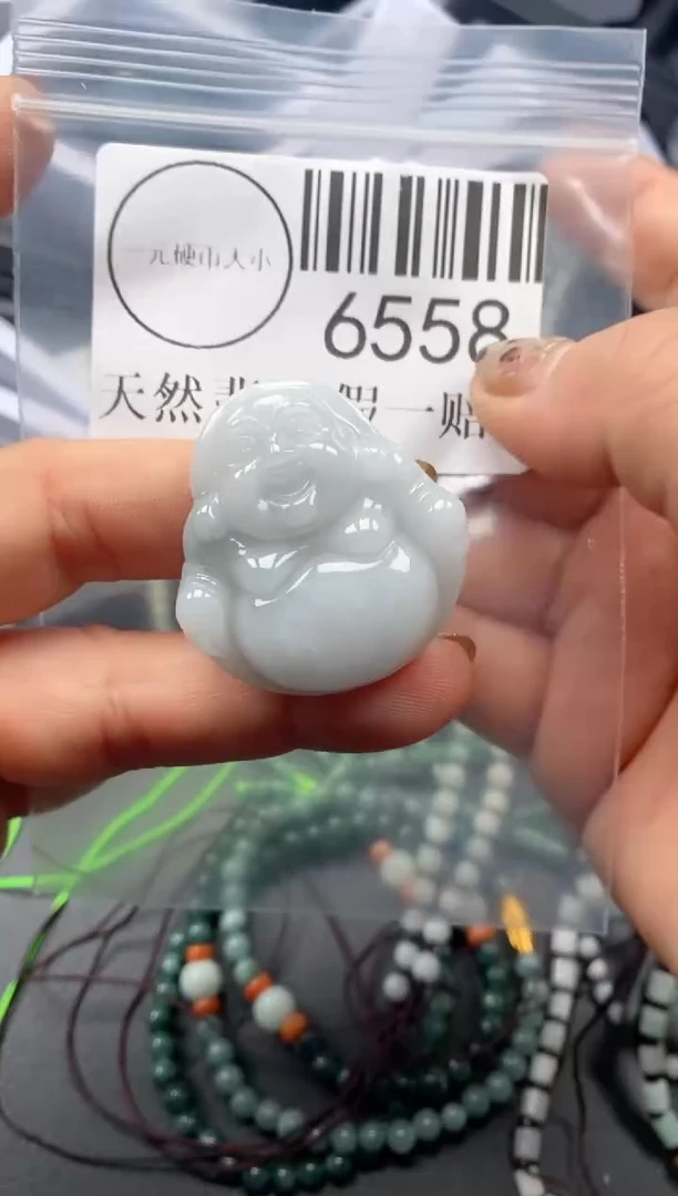 吊坠(不含链)未镶嵌翡翠6558