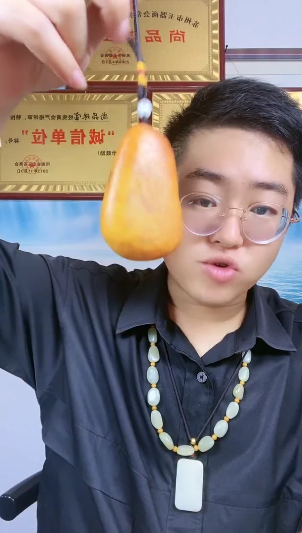 和田玉未镶嵌颈饰48