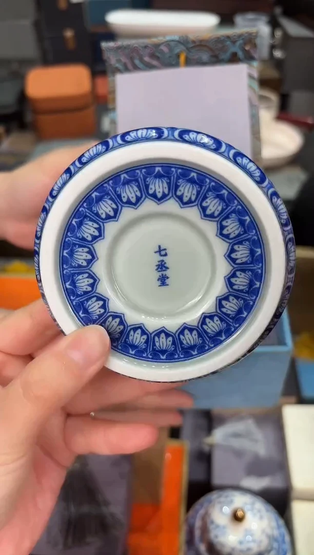 【闪购商品】@@@@@@@@@@@6036