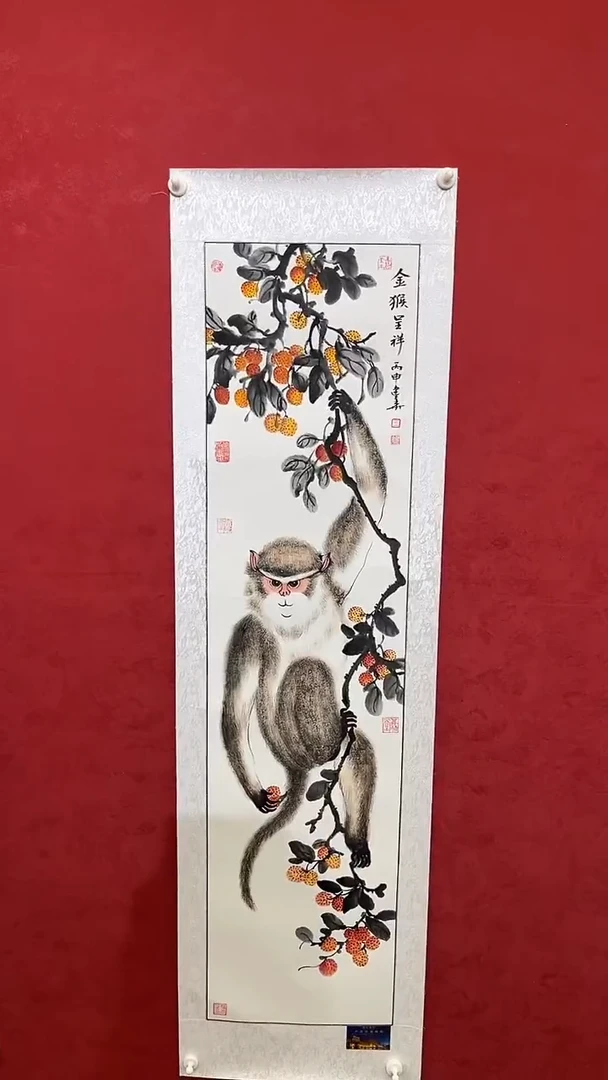 国画老师创作作品  85