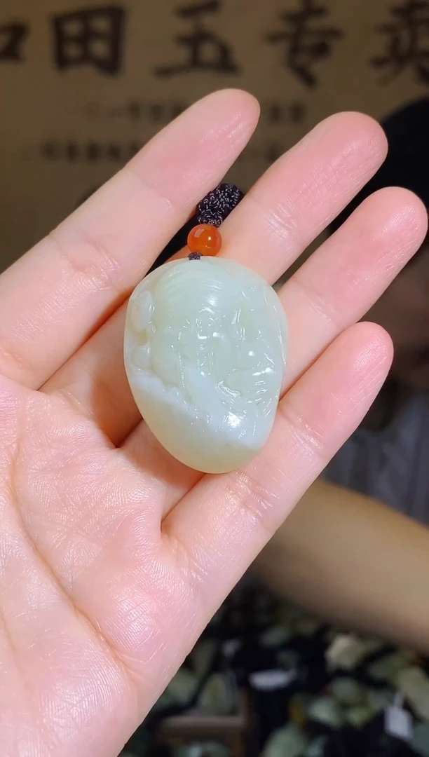 颈饰未镶嵌和田玉1